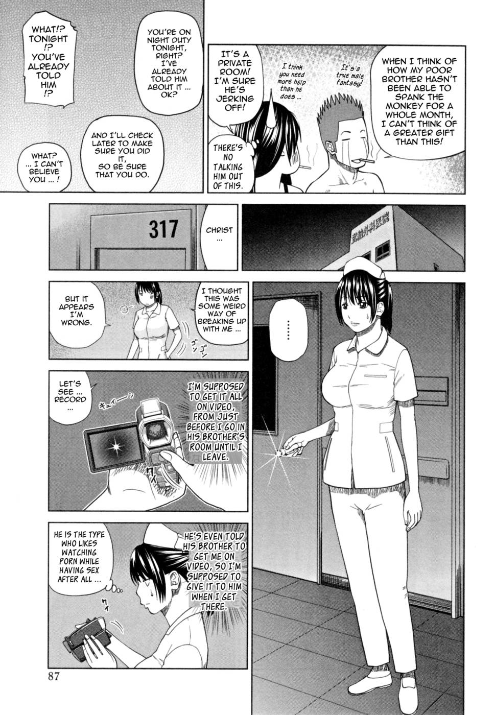 Hentai Manga Comic-32 Year Old Unsatisfied Wife-Chapter 5-Uniforms Nurs-5